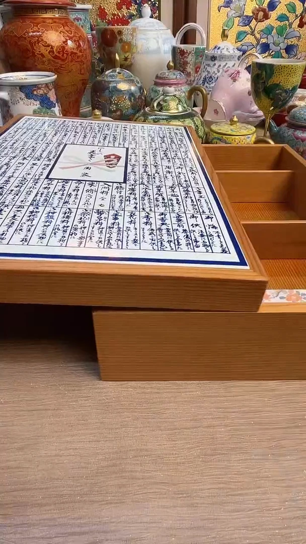 瓷片陶瓷陶瓷陶瓷陶瓷
