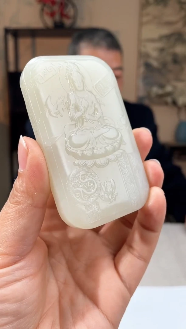 【闪购商品】定制和田玉多样性发货拍一发一06144