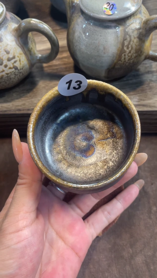 柴烧系列+福利号码13