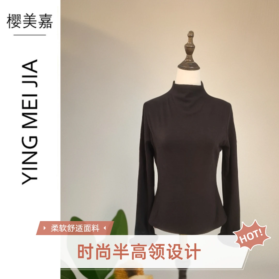 【DY3320打底衫】樱美嘉半高领T恤长袖女拼接内搭修身民族风秋冬