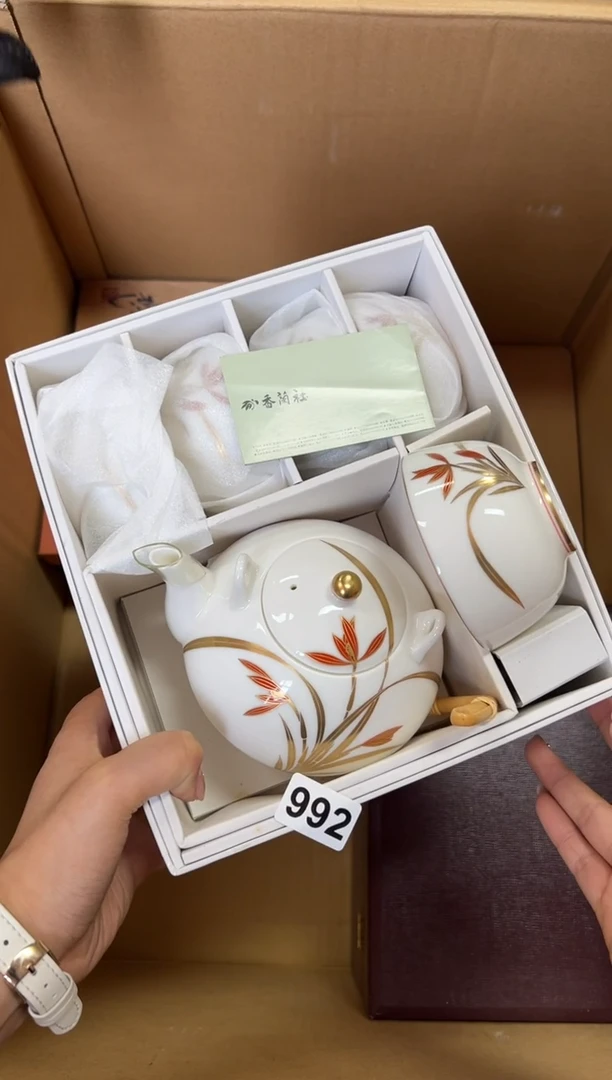 定制水**8+992中古商品谨慎参拍