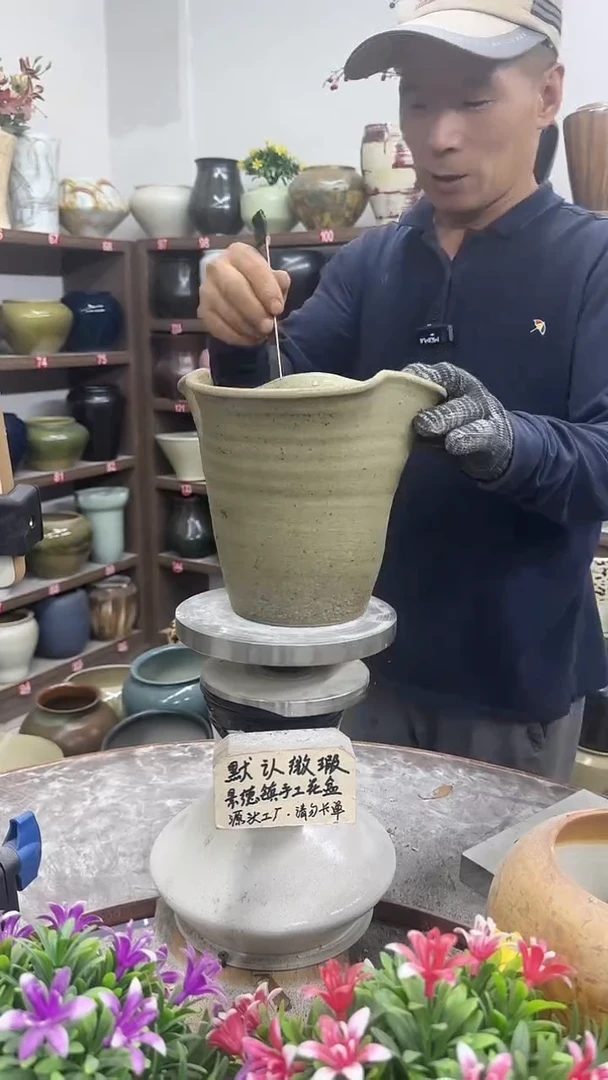 11月6号-高19口20瑕