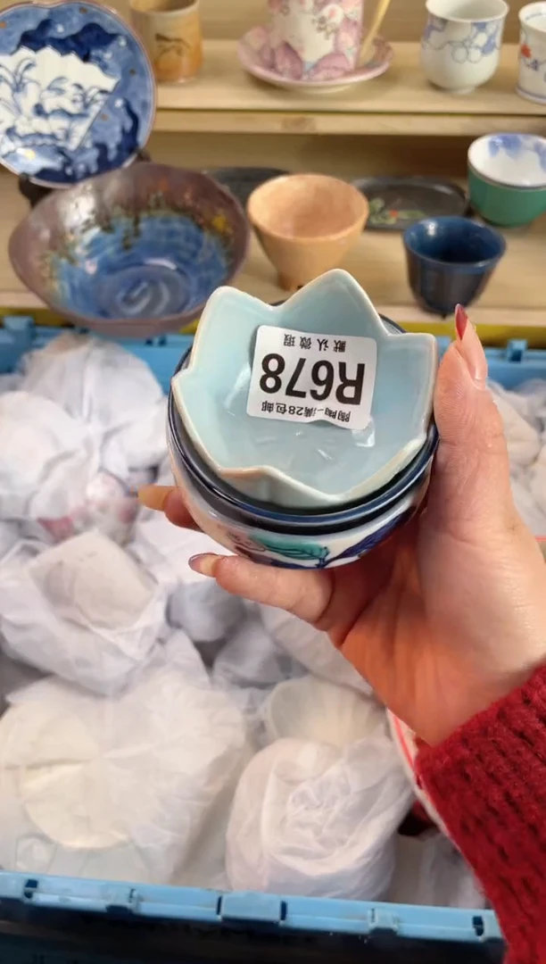 【闪购商品】杯瓷器瓷器瓷器瓷器R678