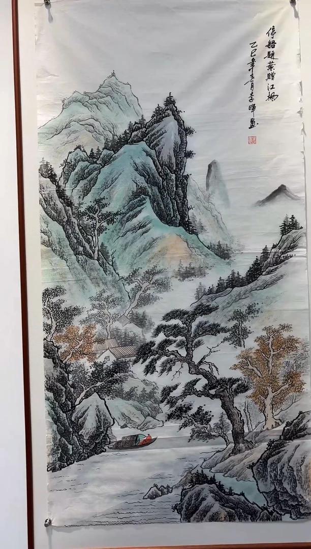 国画国画宣纸 22