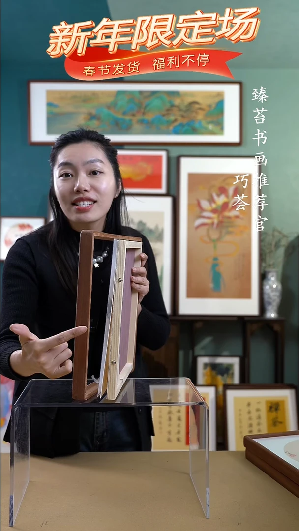 【闪购商品】国画35*35荷花鱼工笔手绘