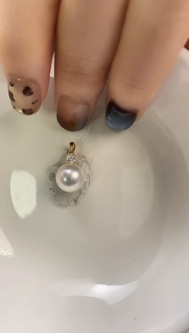 吊坠(不含链)18K金镶嵌海水珍珠9-10澳白珍珠吊坠