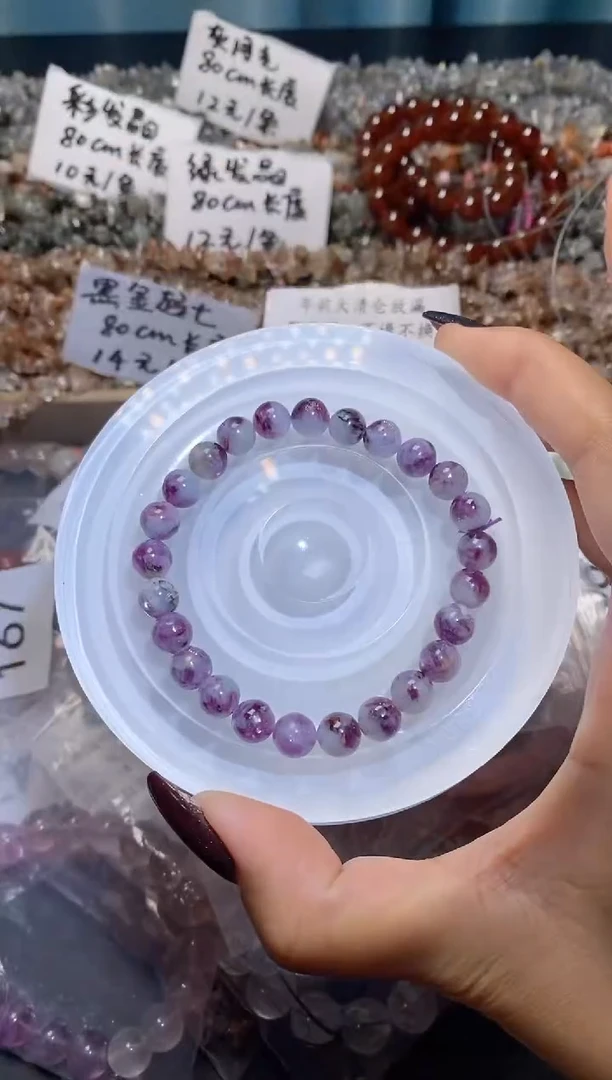 【闪购商品】水晶手串未镶嵌紫祖母晶编码091