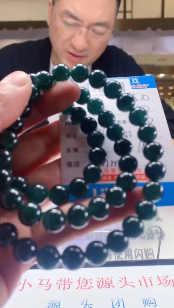 未镶嵌定制翡翠天然翡翠A货拍一发一