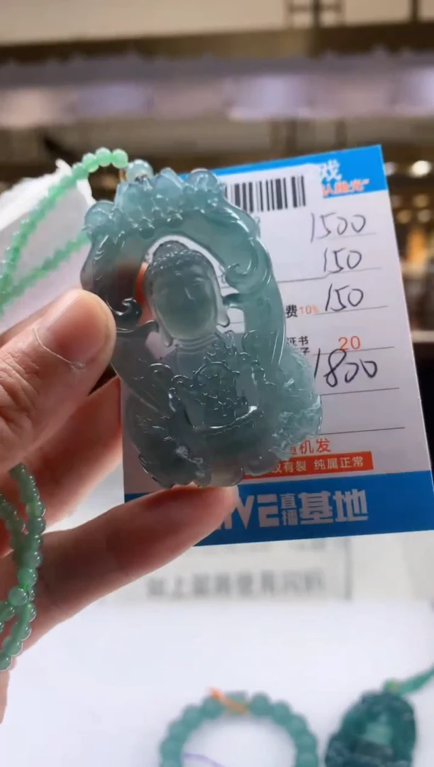 未镶嵌定制翡翠天然翡翠A货拍一发一