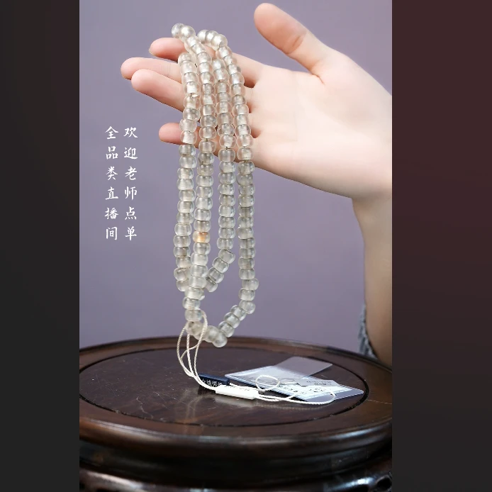 水晶108颗珠链 雅玩 Y豆