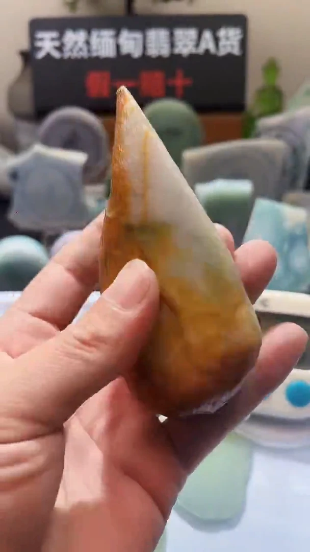 翡翠挂件未镶嵌翡翠