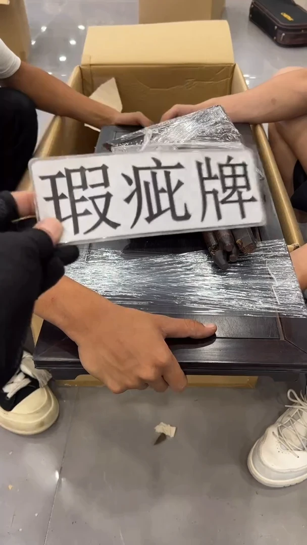 李****o紫砂茶具紫砂茶具
