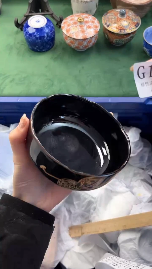 【闪购商品】瓷片          G136