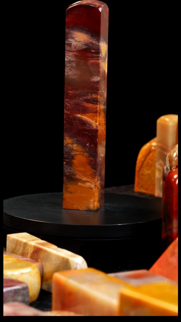 昌化石田黄红砂印章印章印章