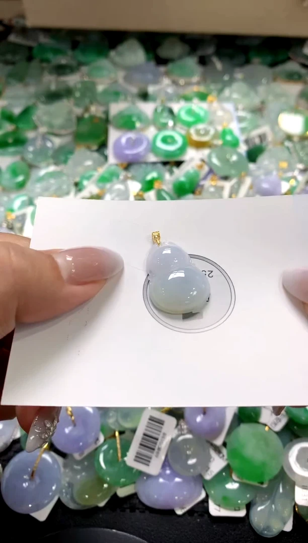 颈饰18K金镶嵌翡翠a货支持复检百元以上9元证书费自理