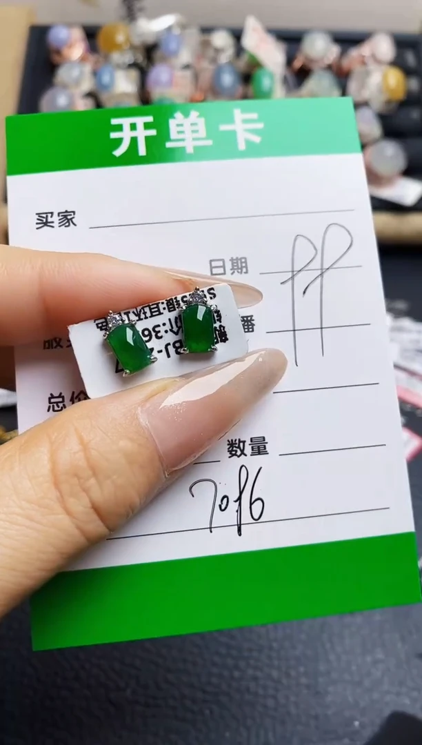 翡翠戒指银S925镶嵌7086