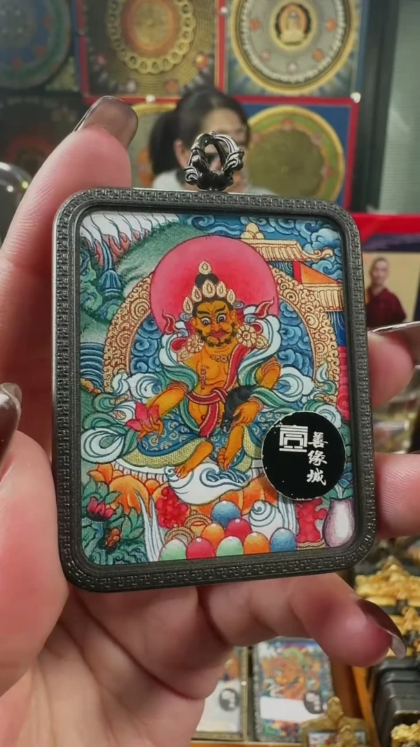 吊坠壹善缘城手绘唐卡黄C