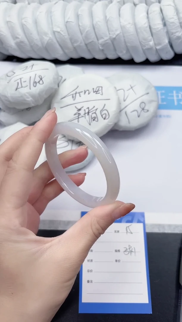 未镶嵌手镯石英质玉15-58.8MN