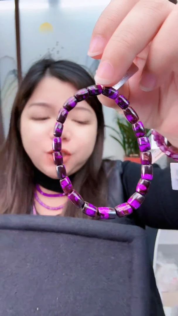 【闪购商品】苏纪石（舒俱来）手串12043未镶嵌多样性其发一