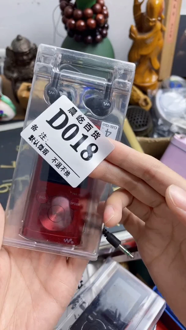 塑料一****鱼瓷器瓷器瓷器瓷碟片