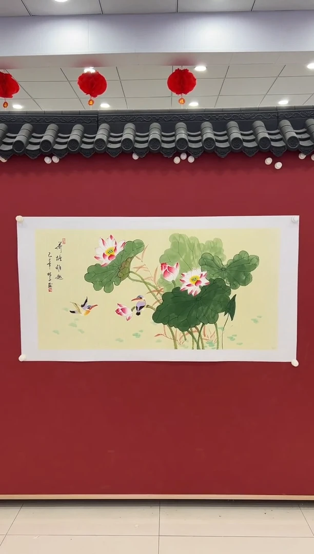 书法国画      8平尺       宣纸
