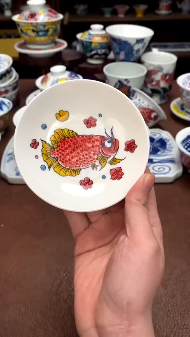 【闪购商品】红鱼味碟昨明陶瓷