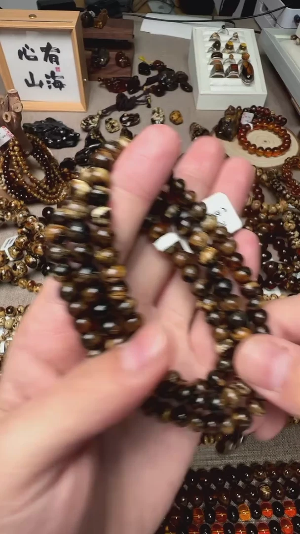 【闪购商品】琥珀手链未镶嵌抚顺琥珀