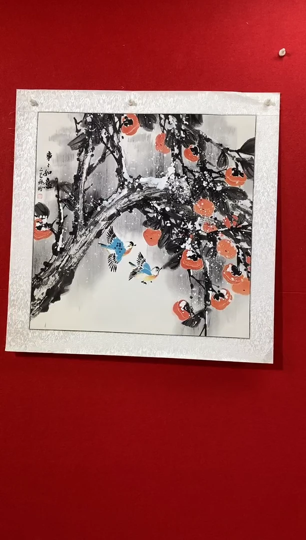 国画SP丹苏盼老师作品