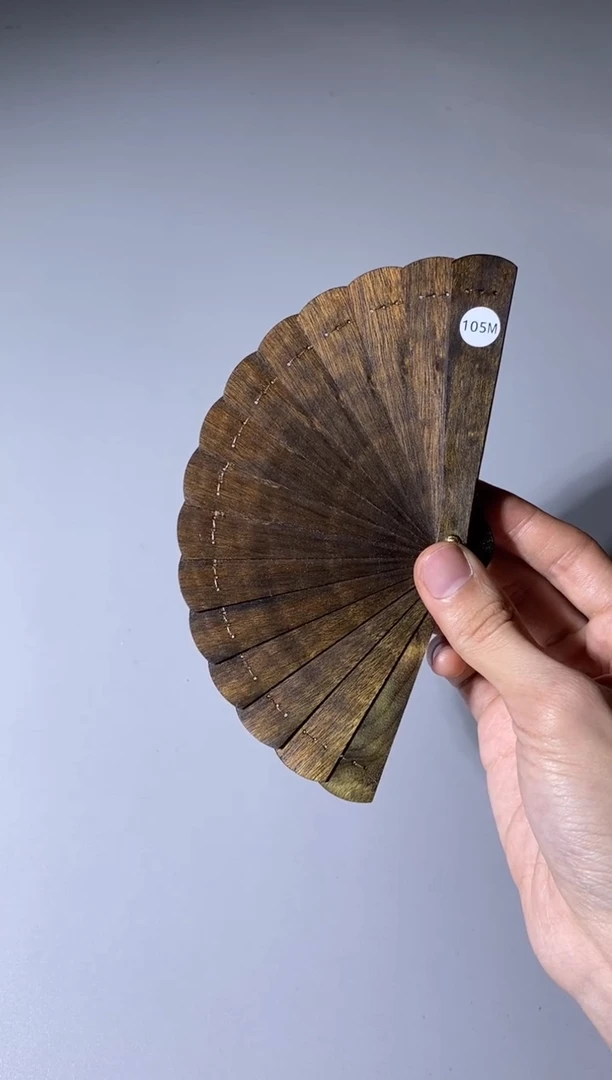 【闪购商品】金丝楠105号10cm金丝楠迷你扇