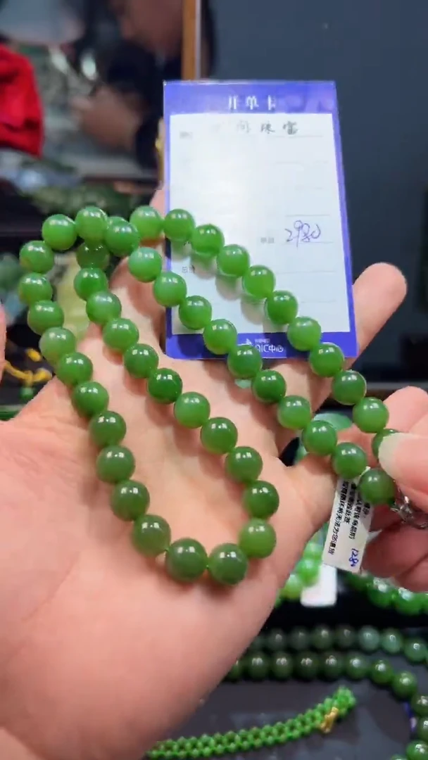 和田玉（碧玉）未镶嵌颈饰1