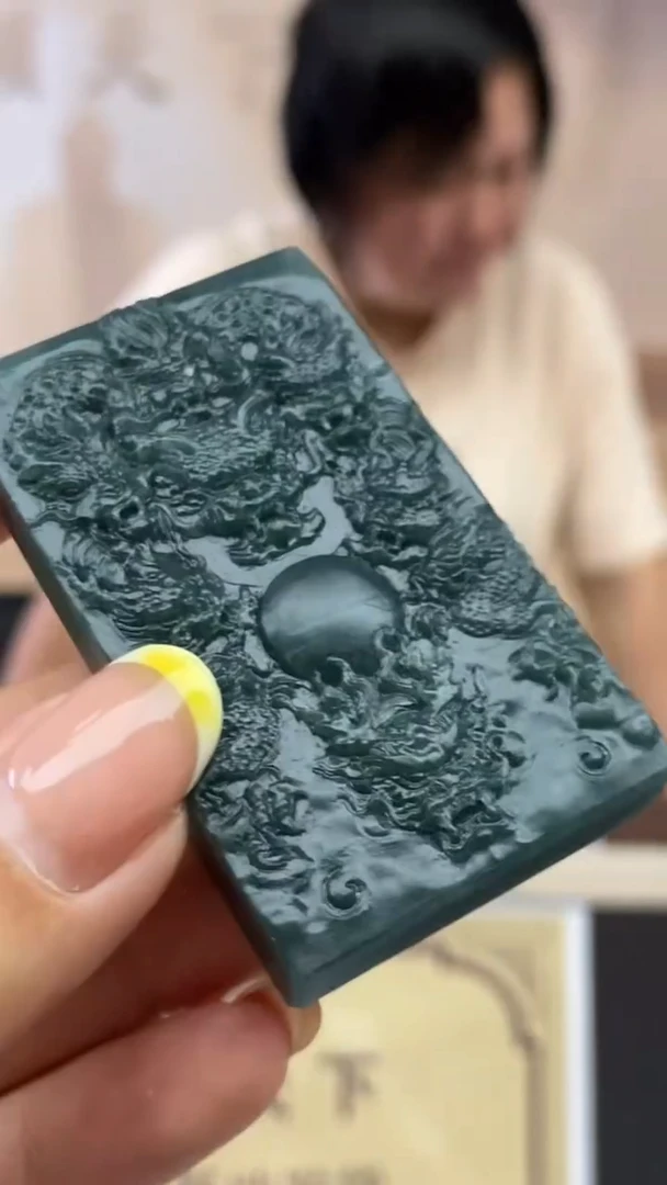 未镶嵌定制翡翠********810