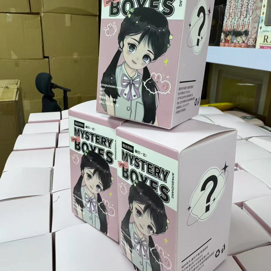 【酱子】 小粉盒 各种动漫ip 谷子/周边等