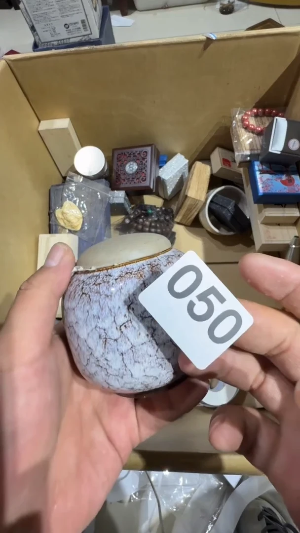 瓷片瓷器瓷器瓷器瓷器瓷器