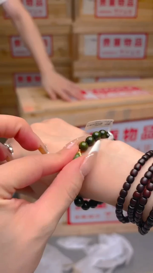 手串/手链楠木（金丝楠）夏荷承露直播福利品¥¥¥¥¥¥¥¥