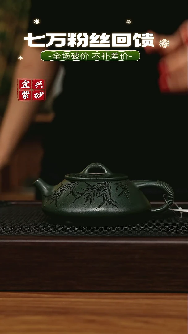 茶壶紫砂宜兴原矿 手工 紫砂壶