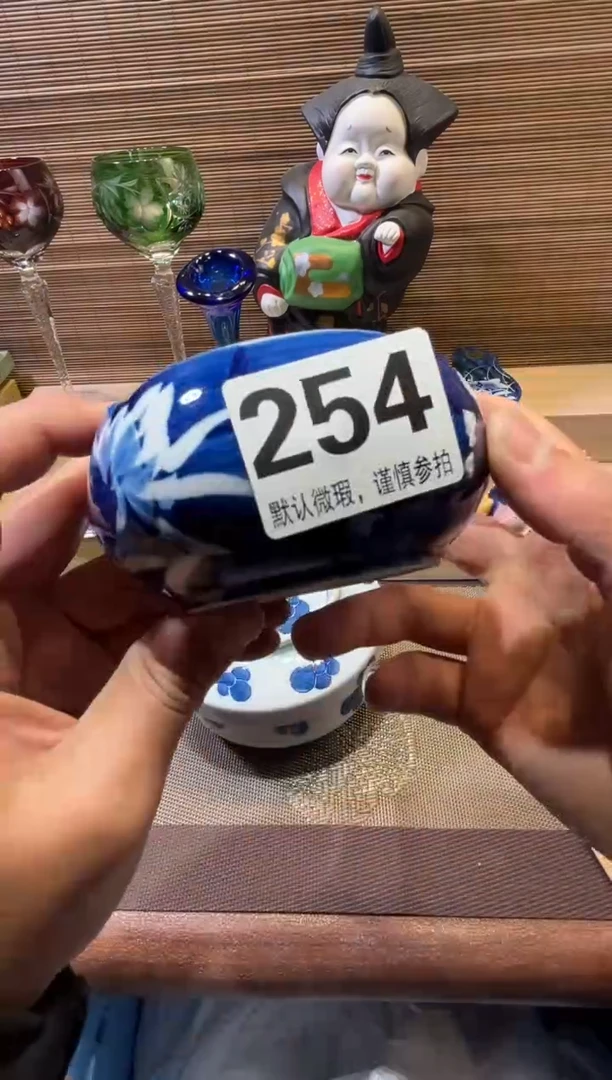 【闪购商品】陶瓷陶瓷陶瓷陶瓷陶瓷