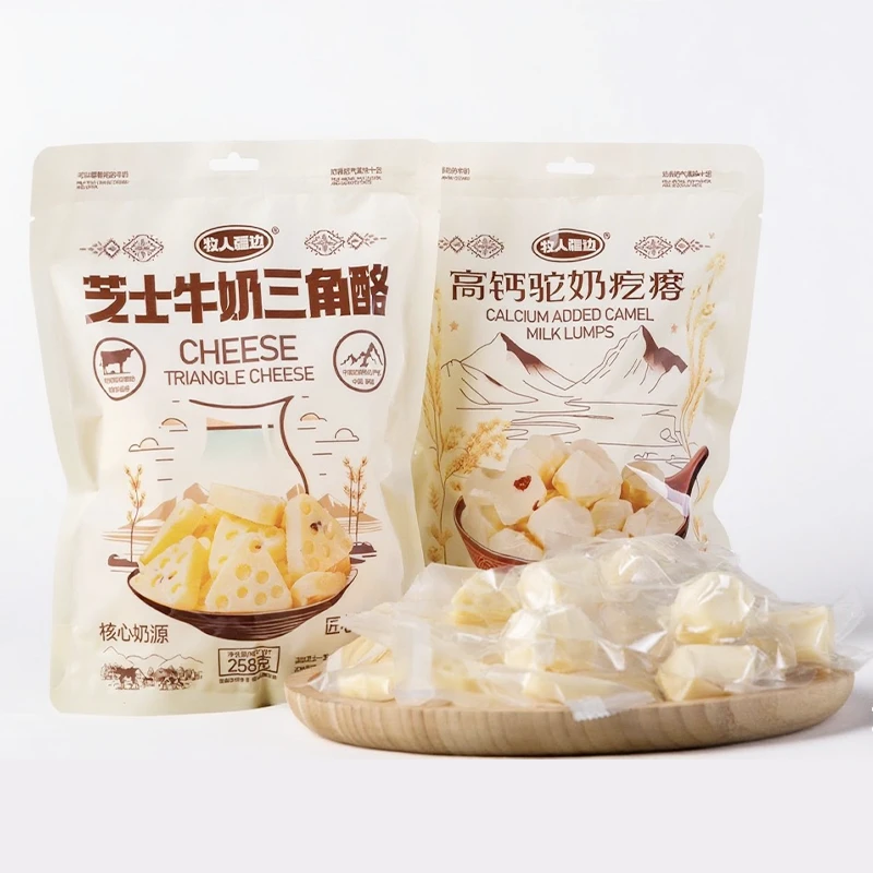 新疆特色奶疙瘩奶酪