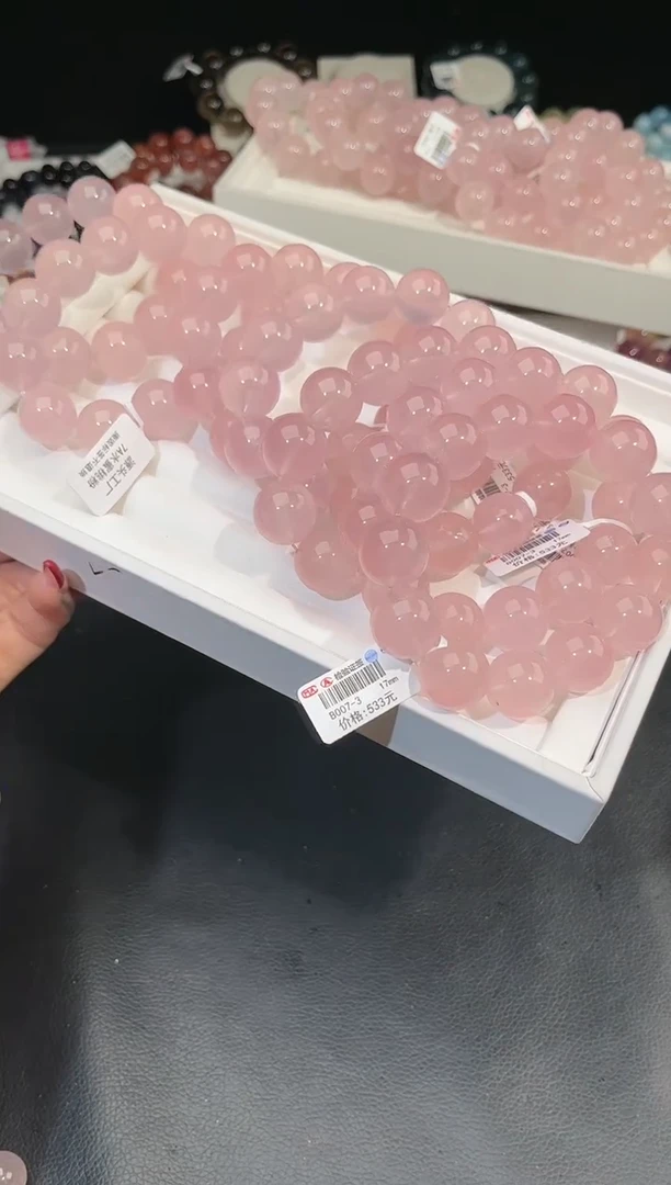 【闪购商品】水晶手链未镶嵌多样性发一粉晶17mm