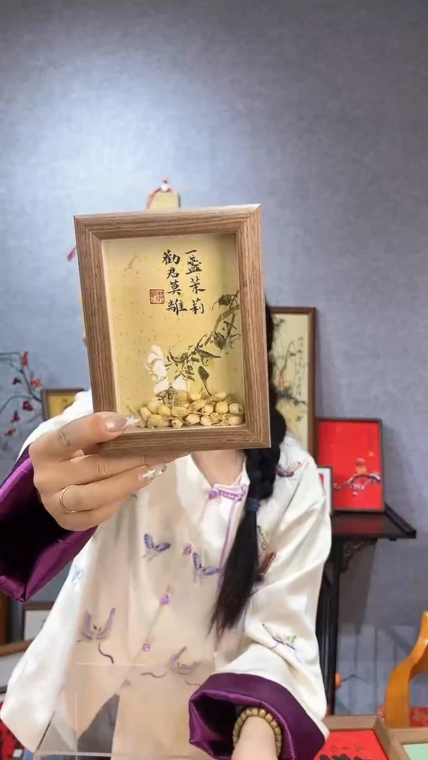 【闪购商品】书法摆台【一盏茉莉】11*15