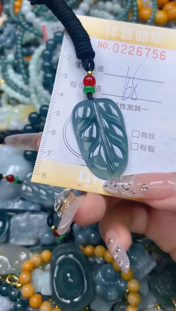 颈饰未镶嵌翡翠闪购0226756