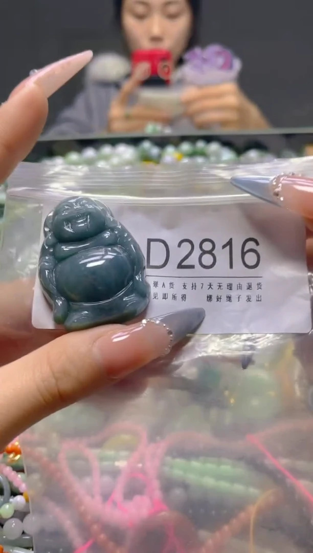 颈饰未镶嵌翡翠/D/翡翠A货，一件也是批发价