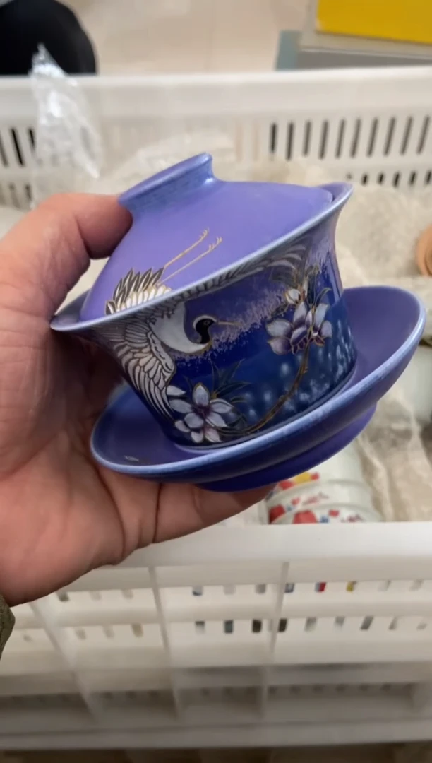 杯无运费险有瑕疵的摄影的产品有使用过的痕迹有点脏介意勿拍