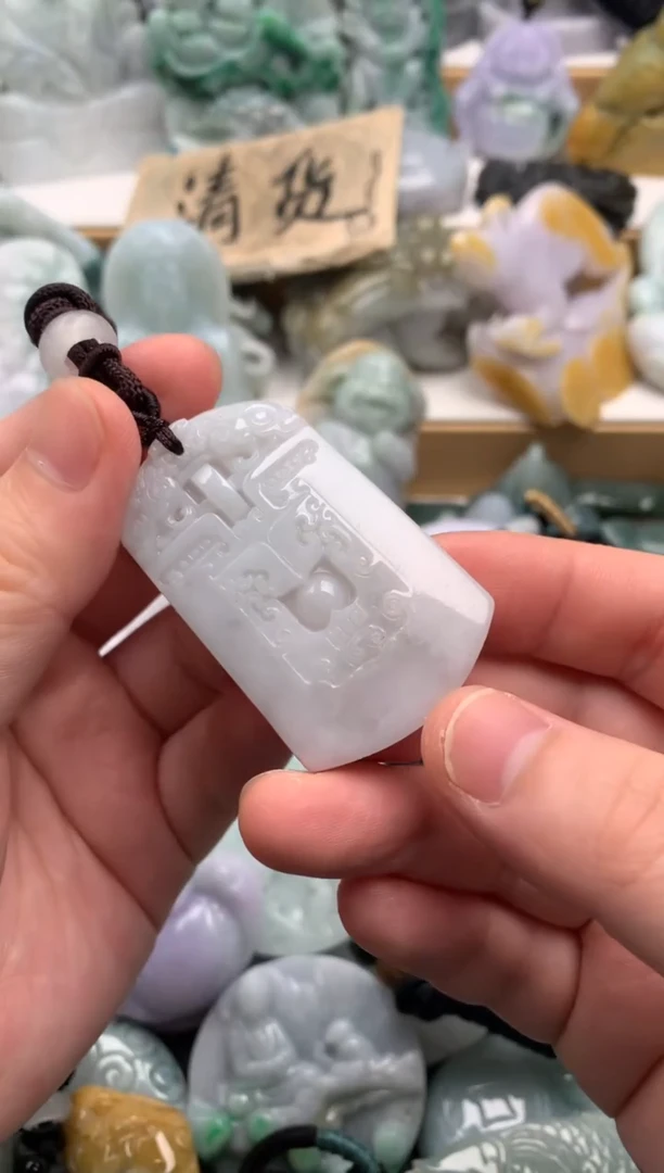 吊坠(不含链)未镶嵌翡翠1