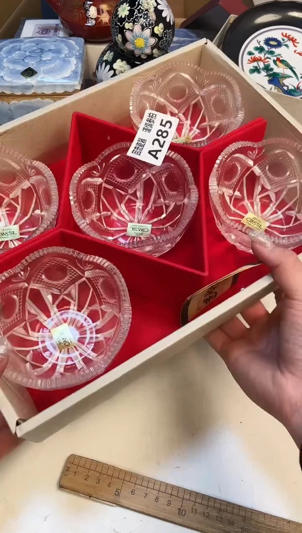 【闪购商品】321313123123213213