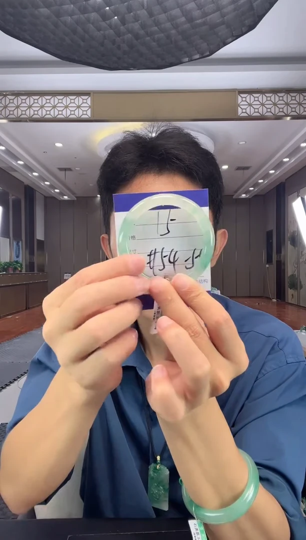 石英质玉手镯未镶嵌丙成