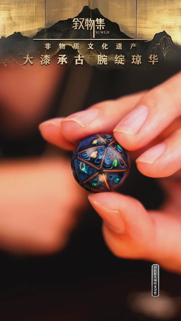 东非黑黄檀（紫光檀）手串/手链极光蓝铜线掐丝镶欧大漆单珠2.0