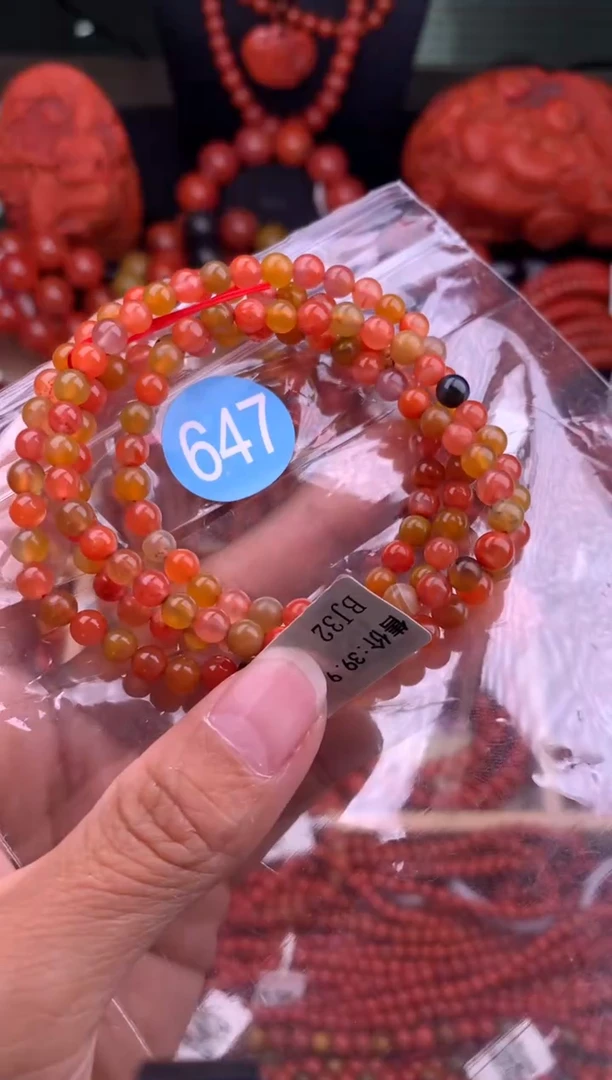 【闪购商品】南红玛瑙珠宝奇石未镶嵌647-5