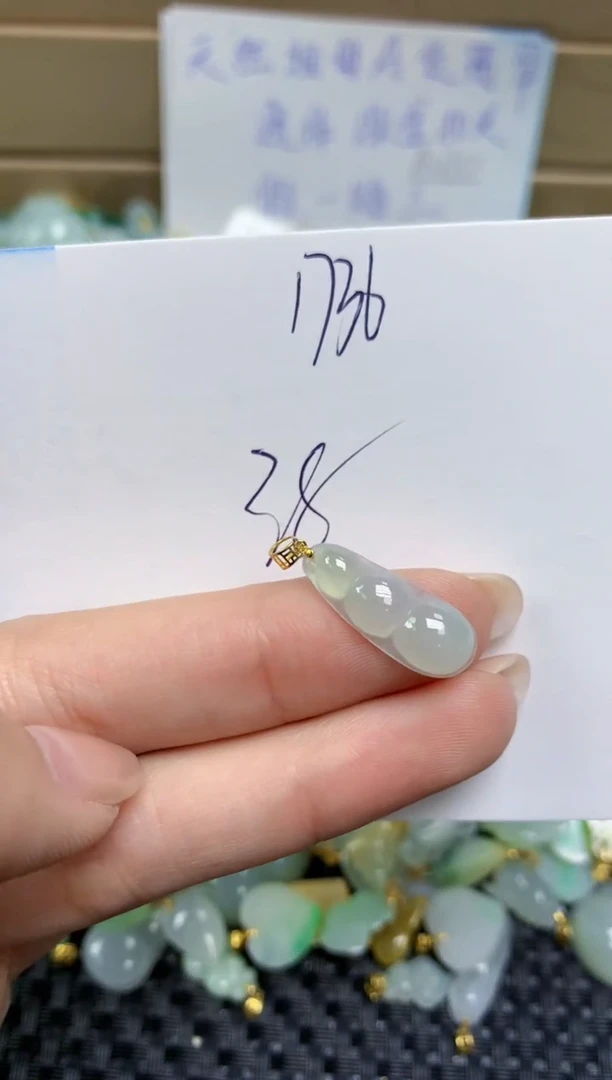 【闪购商品】翡翠颈饰18K金镶嵌天然缅甸A货翡翠