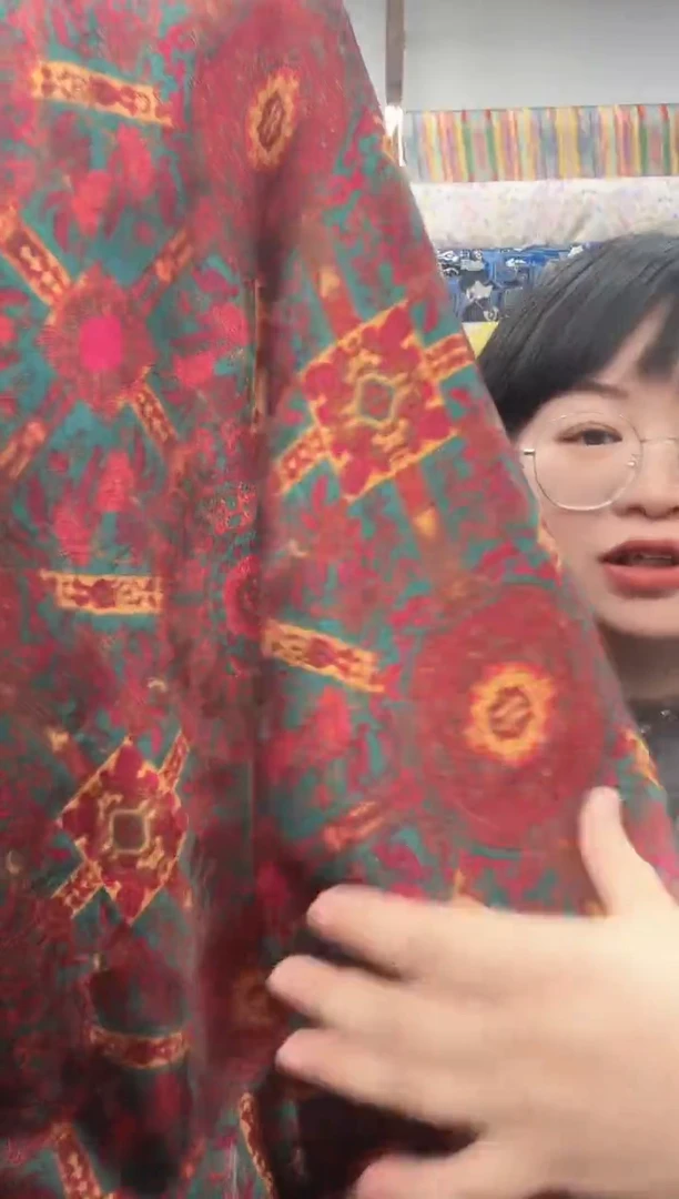 混纺植物丝人丝红罗莎1.5米
