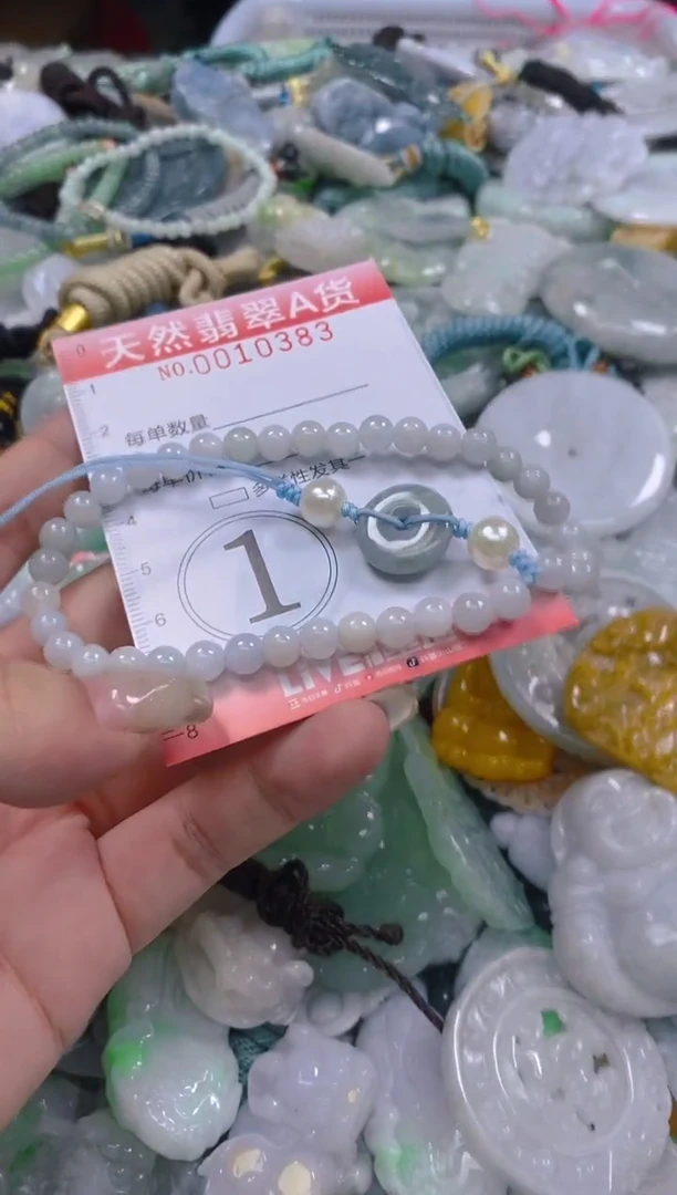 翡翠未镶嵌颈饰闪购0010383